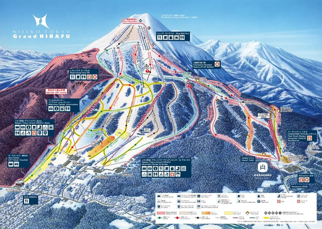 Bản đồ khu trượt tuyết Niseko Tokyo Grand Hirafu