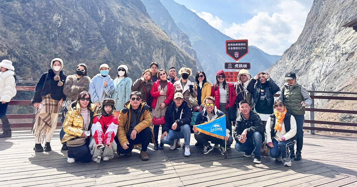 Khe Hổ Nhảy - Khe Hổ Khiêu - Hổ nhảy(Tiger Leaping Gorge)