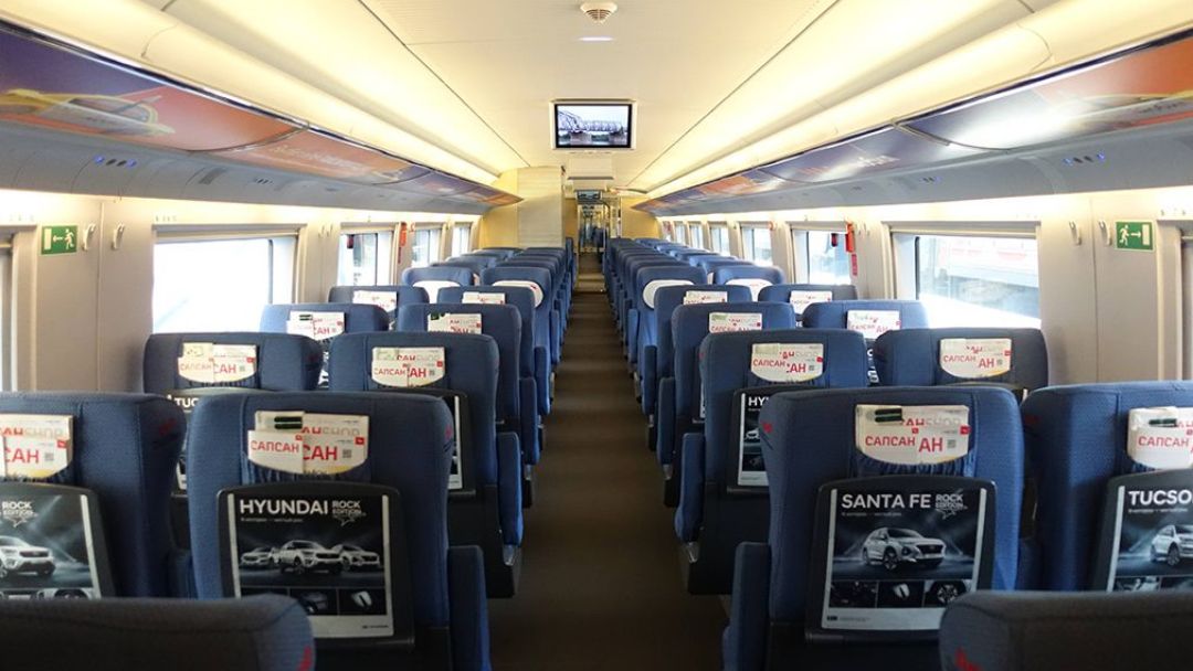 Economy Class
