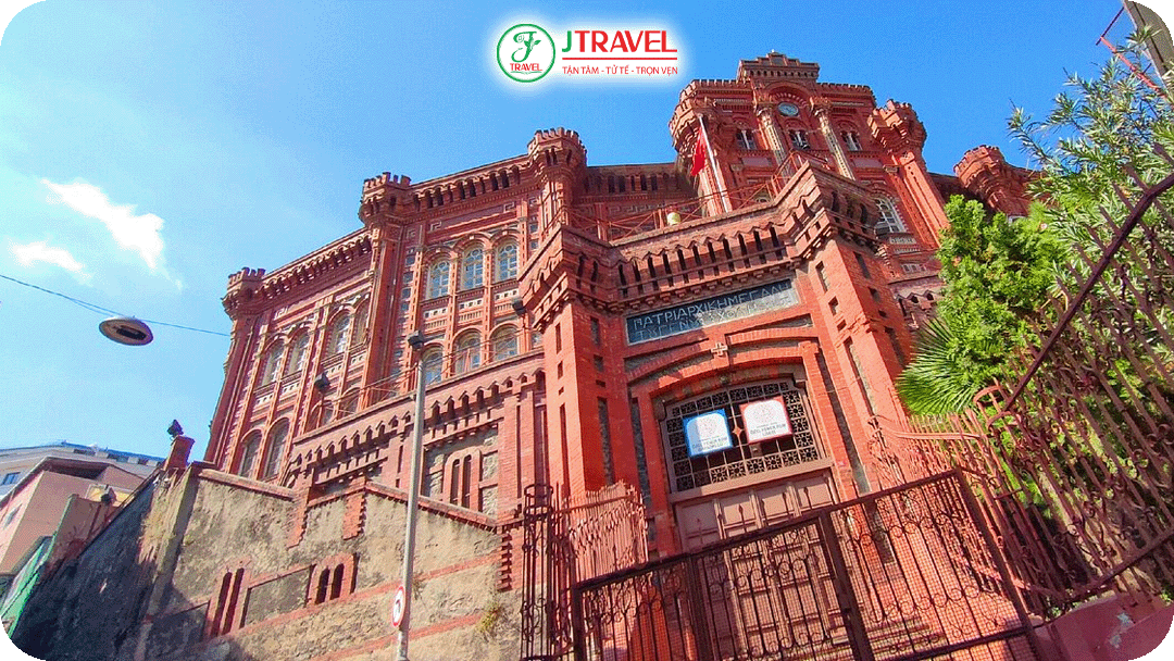 Trường Cao đẳng Chính thống Hy Lạp Phanar