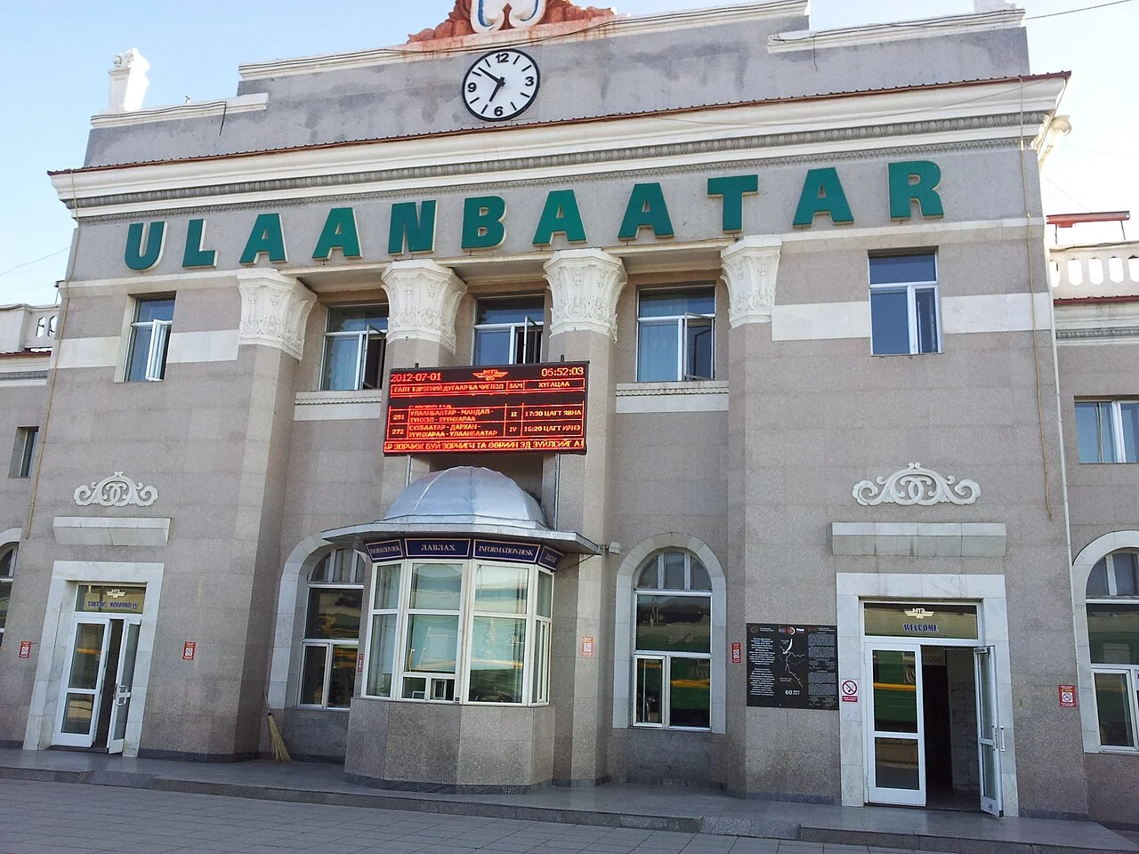 Ga tàu Ulaanbaatar, điểm xuất phát tàu liên vận Mông Cổ – Nga