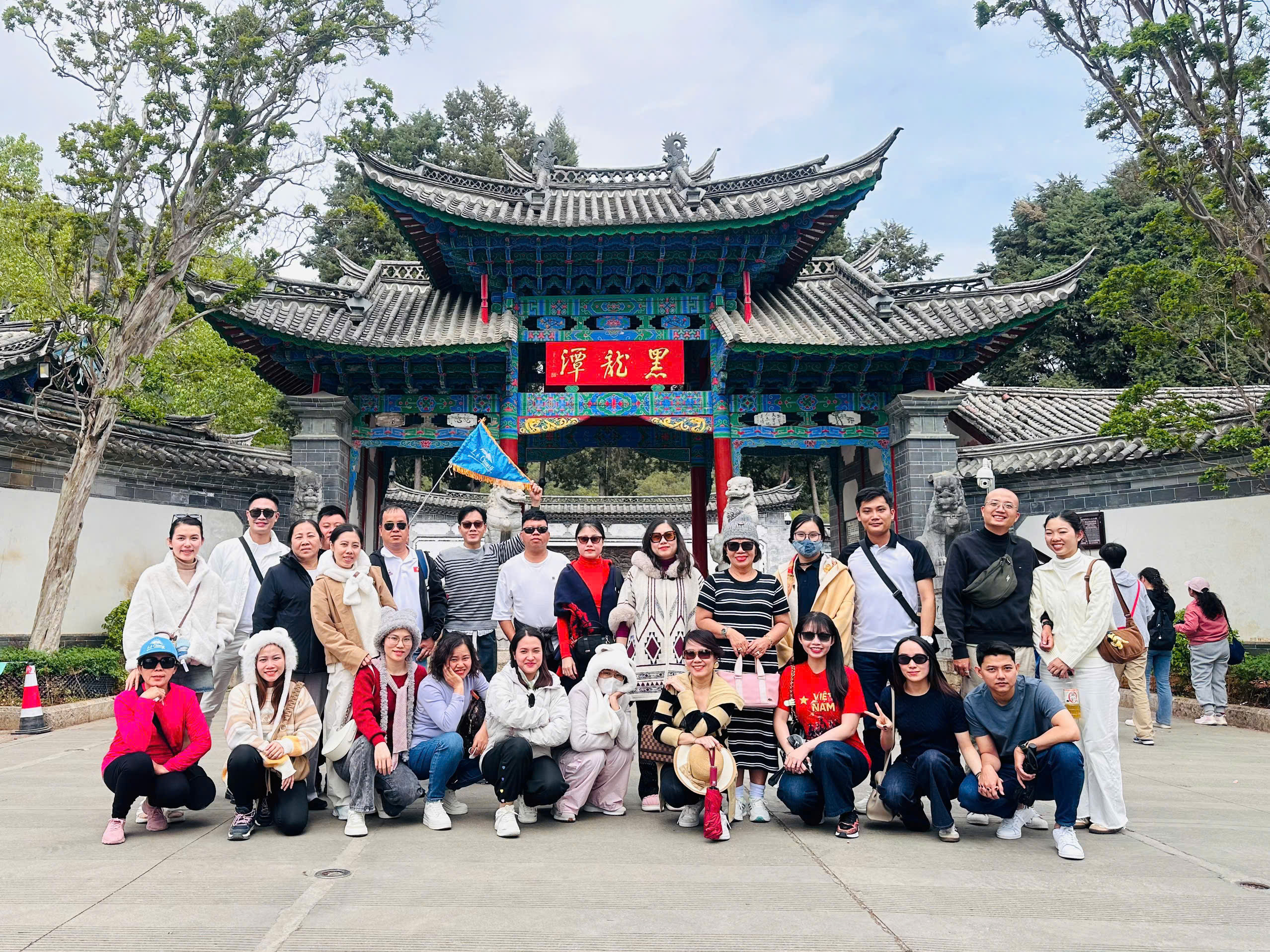 Khách J Travel check in Công Viên Hắc Long Đàm