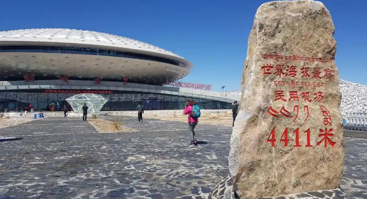 Sân bay Daocheng Yading