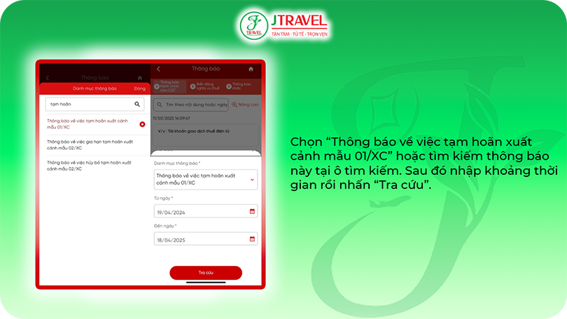 Tiếp tục chọn "Thông báo về việc tạm hoãn xuất cảnh mẫu 01/XC"
