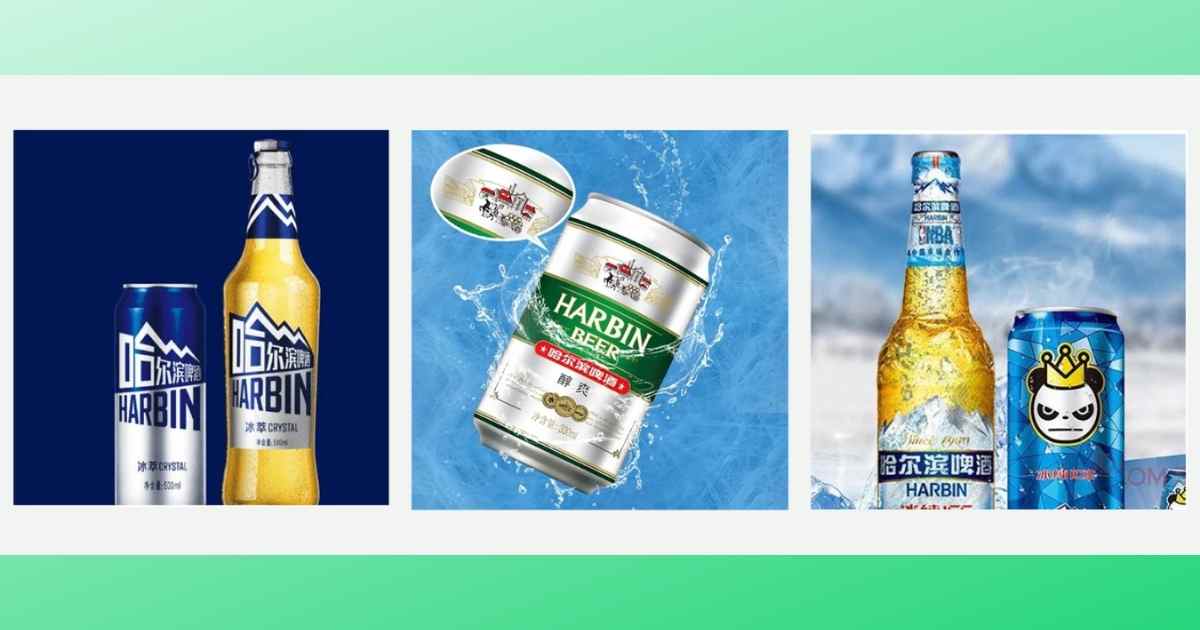 Bia Harbi Cáp Nhĩ Tân