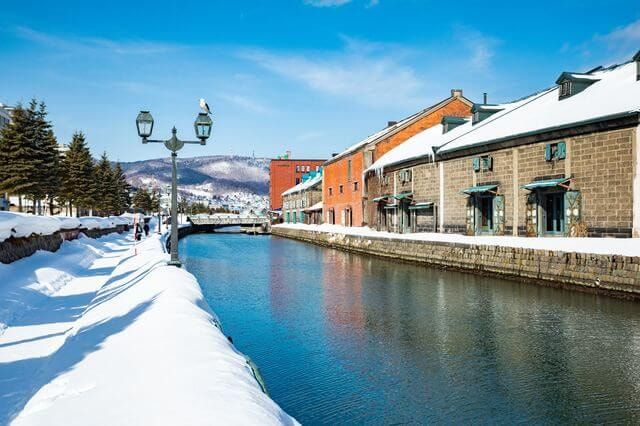 Kênh đào Otaru