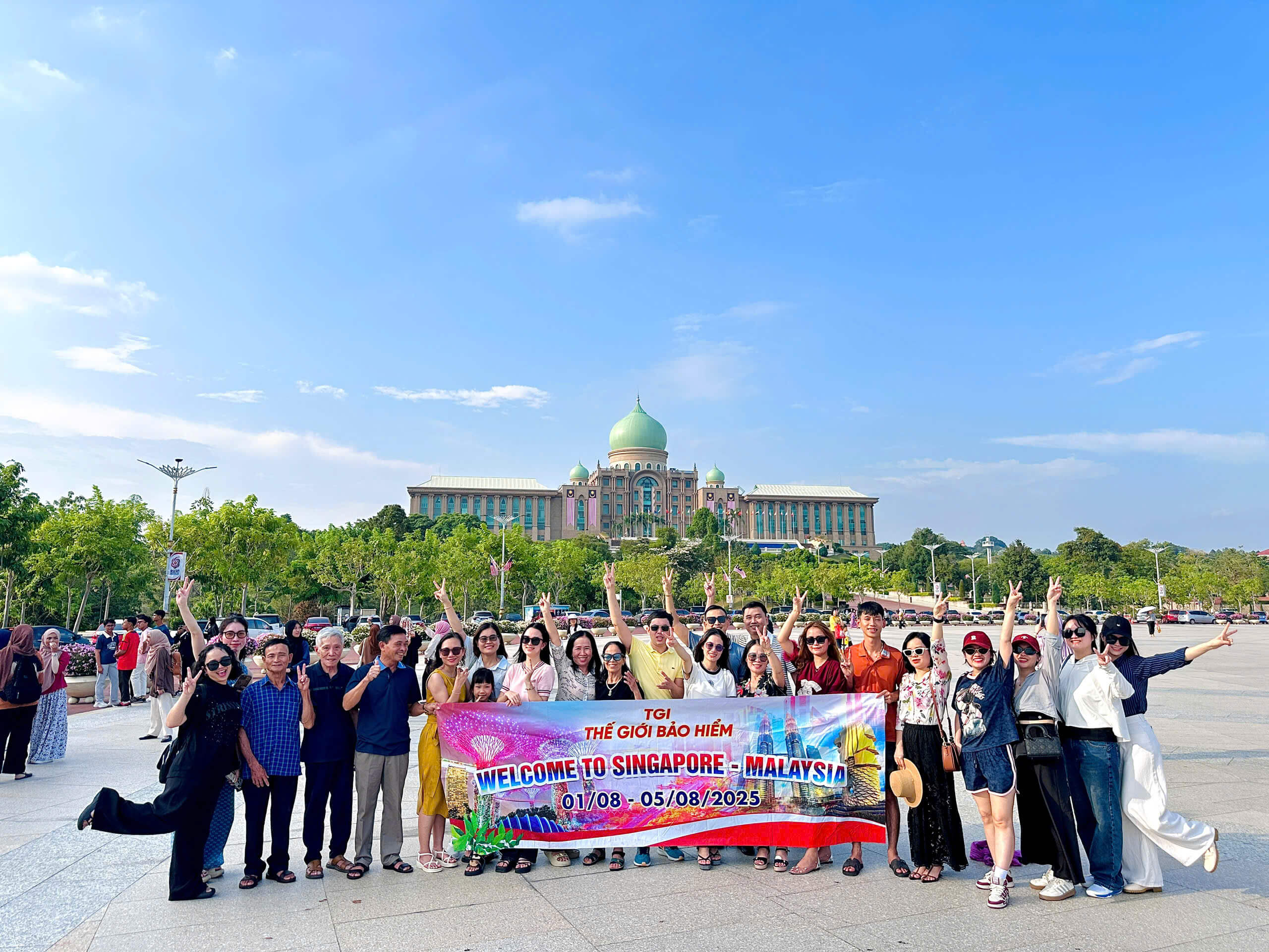 Khu hành chính PUTRAJAYA, Malaysia