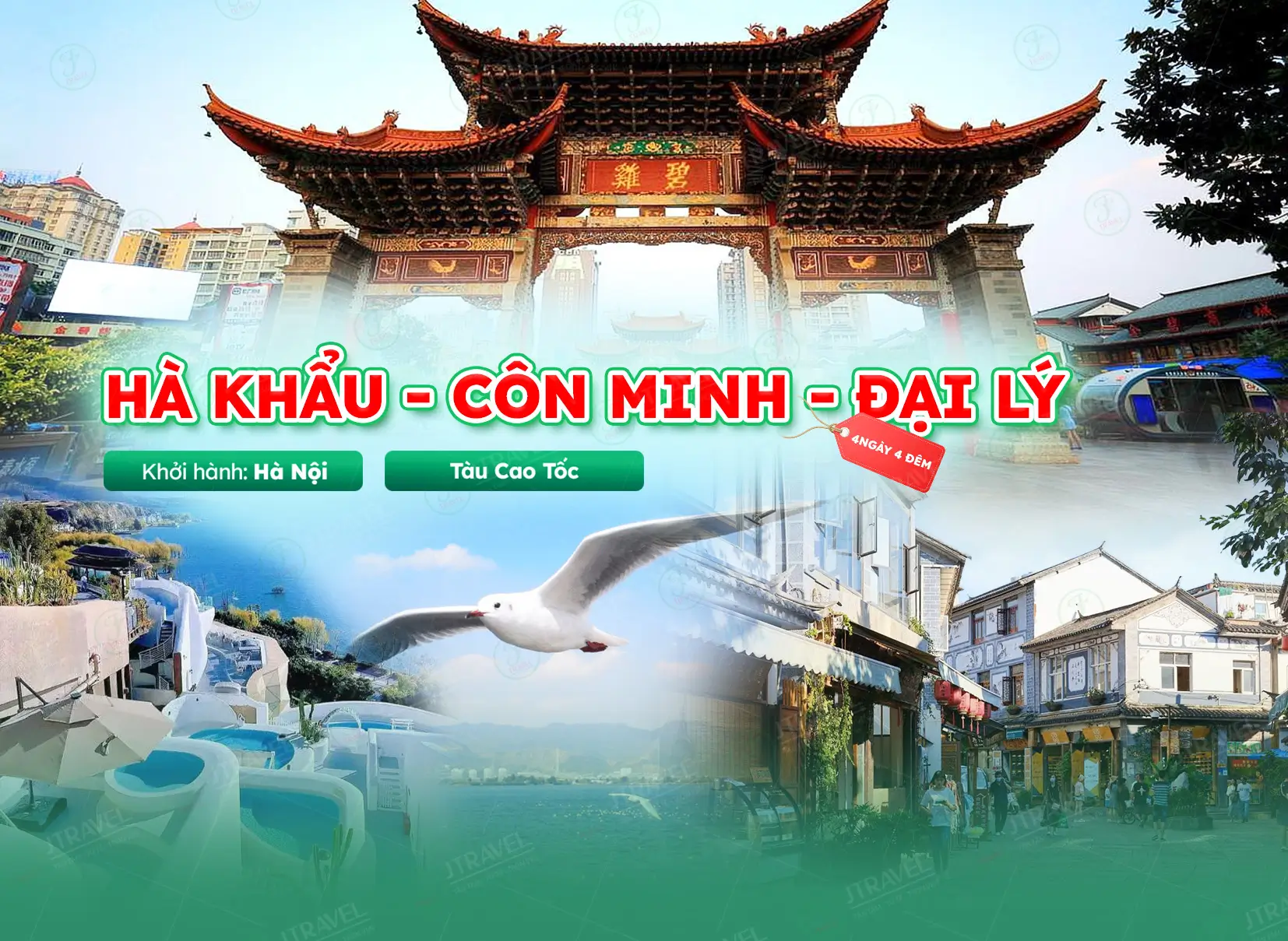 Tour Trung Quốc: Hà Khẩu - Côn Minh - Đại Lý 4N4Đ từ Hà Nội
