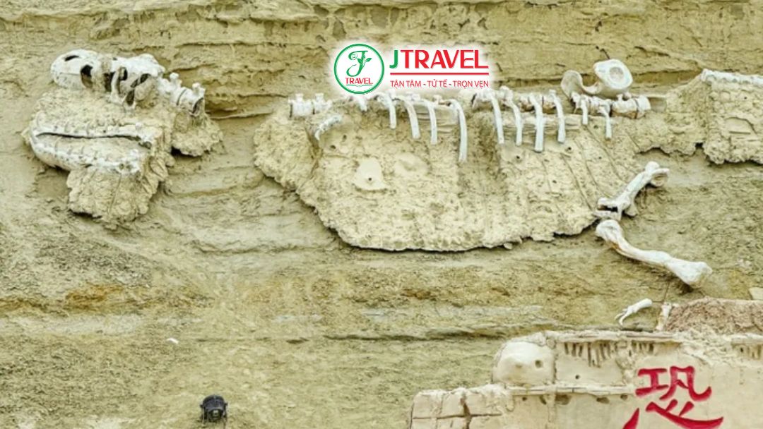 Dấu tích khủng long tại Urho