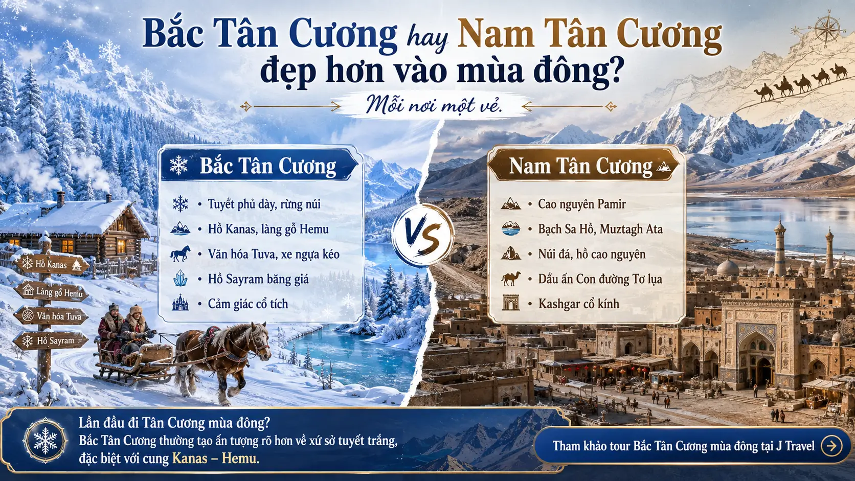 Chọn Nam Tân Cương và Bắc Tân Cương khi nào