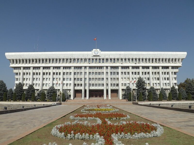 Thẻ