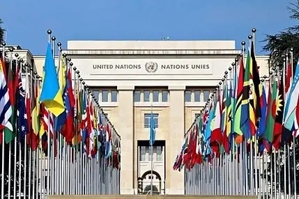 Ý nghĩa sâu xa phía sau chiếc ghế gãy chân (ảnh internet)