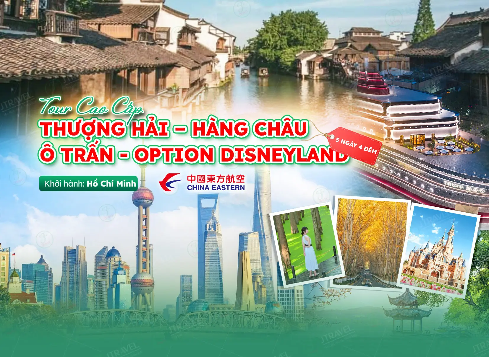 Tour Trung Quốc: Thượng Hải – Hàng Châu – Ô Trấn No Shopping 5N4Đ