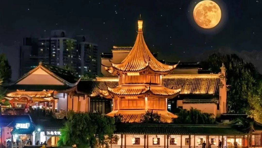 Phố Cổ Phu Tử Miếu