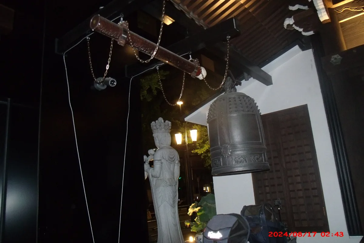 Đánh chuông đêm giao thừa ở chùa Nhật Bản