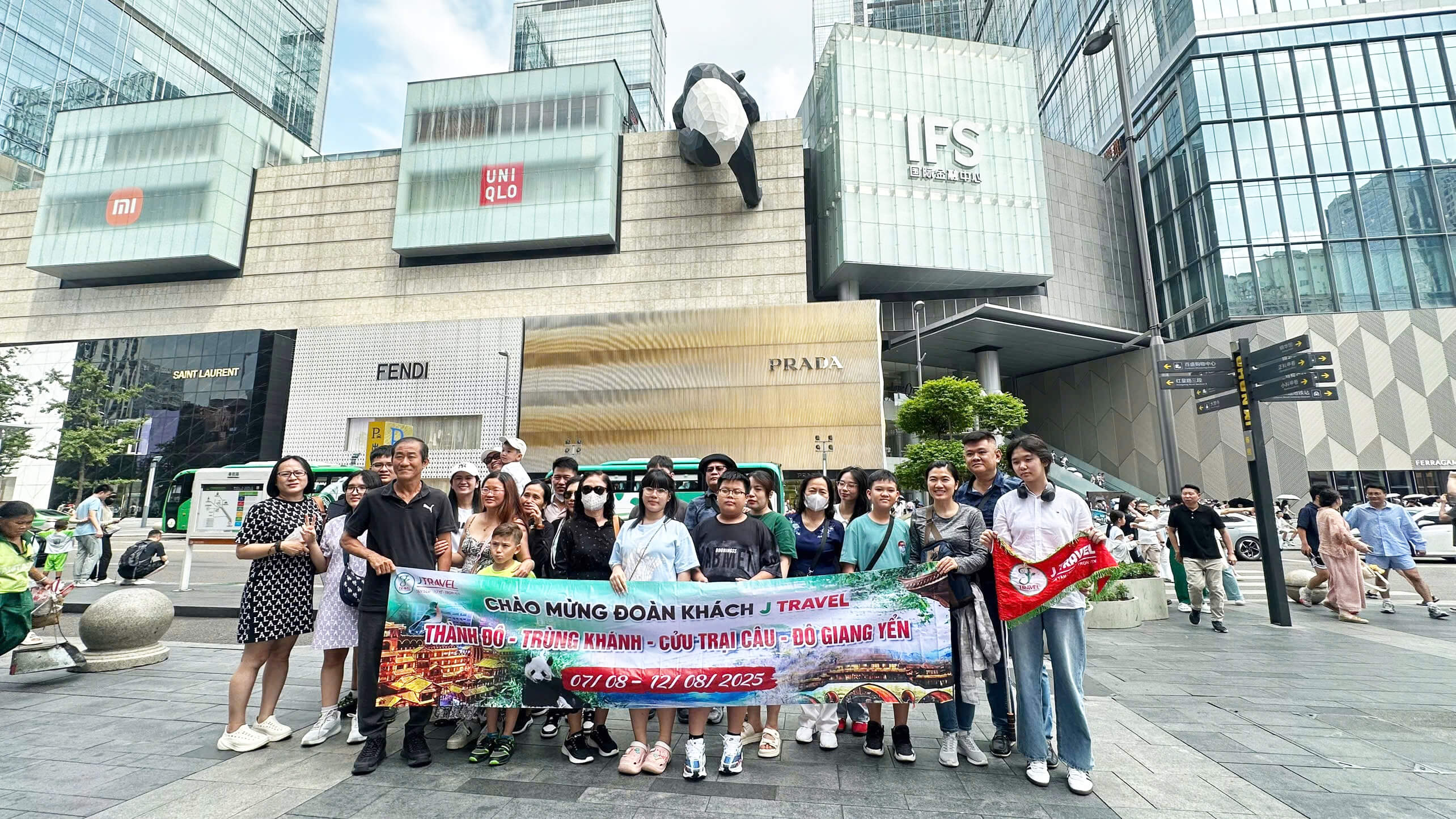 Phố Xuân Hi Lộ (Ảnh: J Travel)