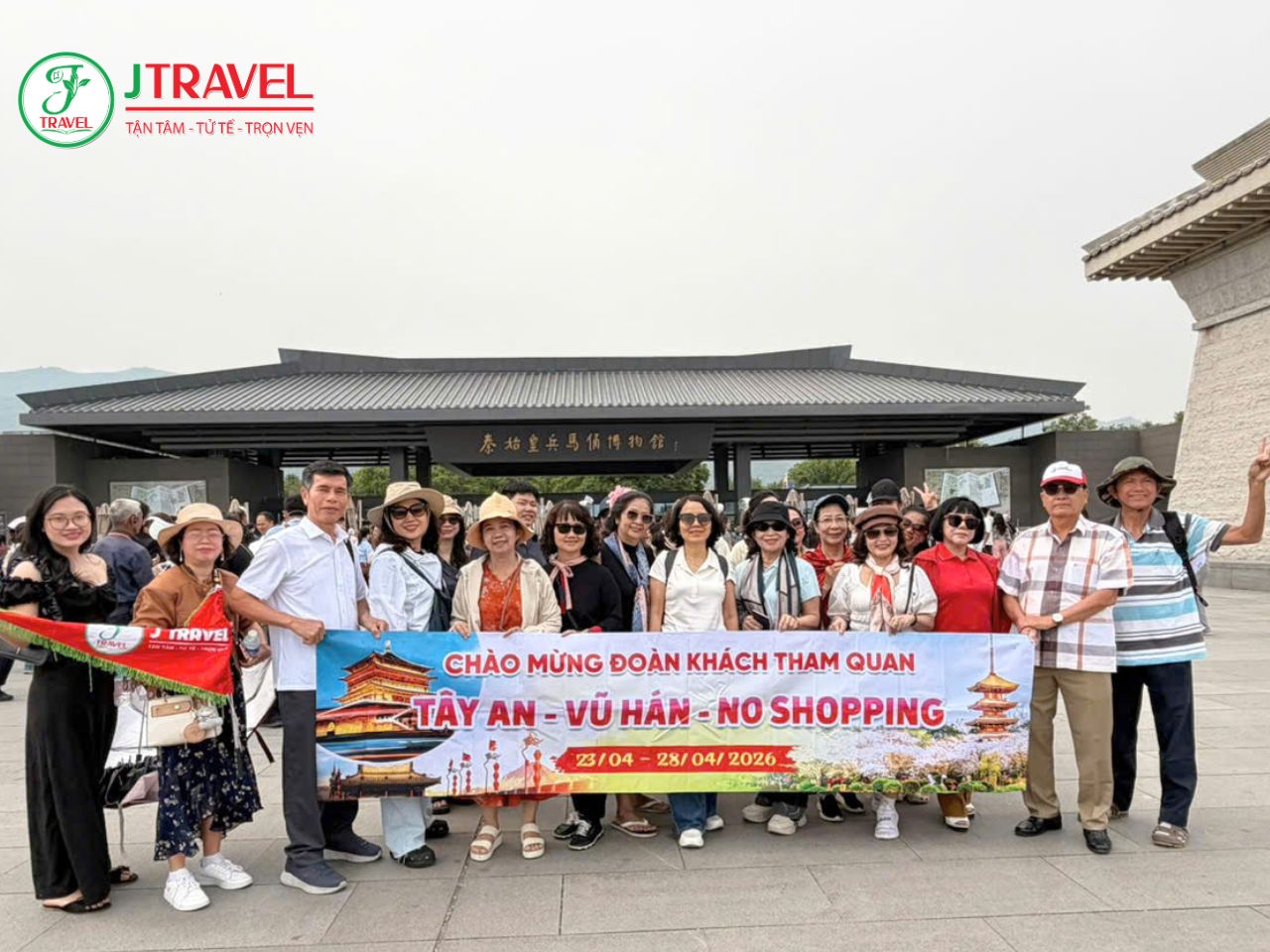 Bảo tàng Lăng mộ Tần Thủy Hoàng