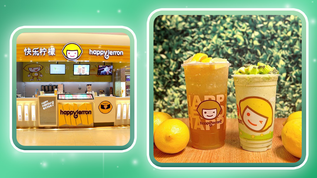 Happy Lemon (快乐柠檬) - Trà sữa với lớp kem mặn ngọt độc đáo (ảnh internet)