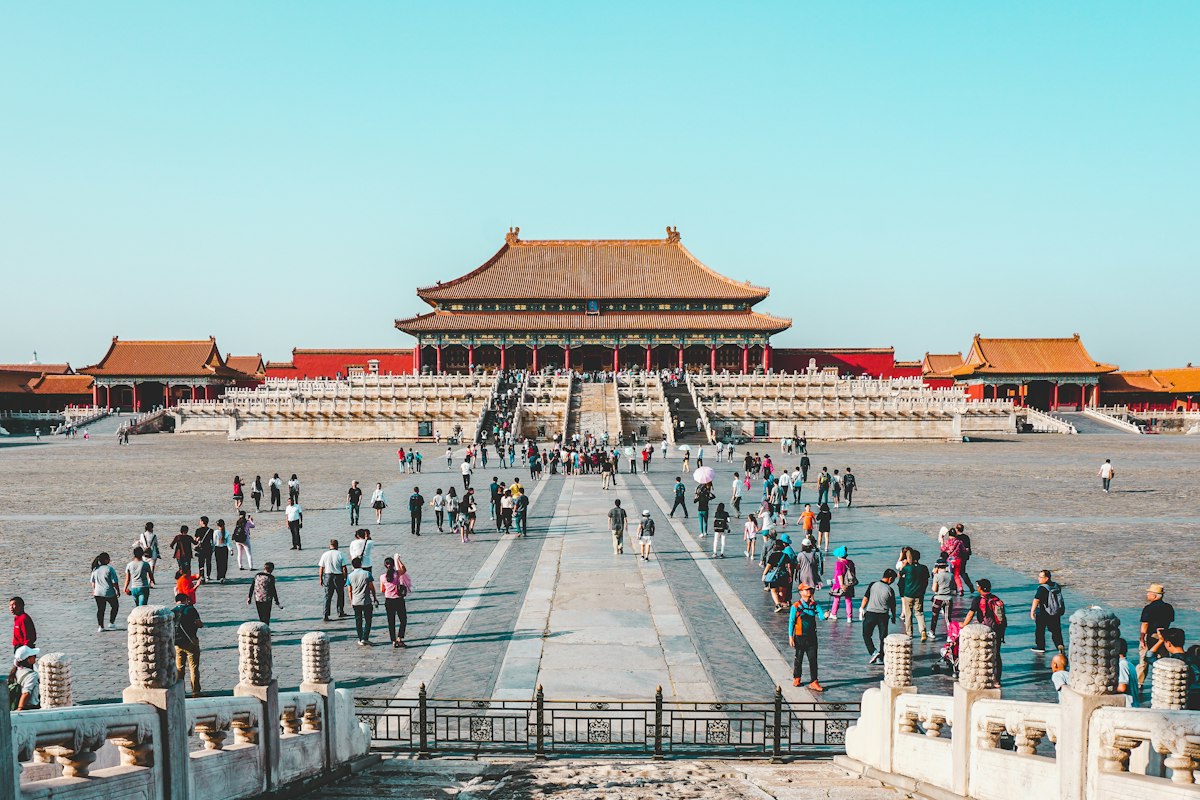 Tử Cấm Thành ở Bắc Kinh