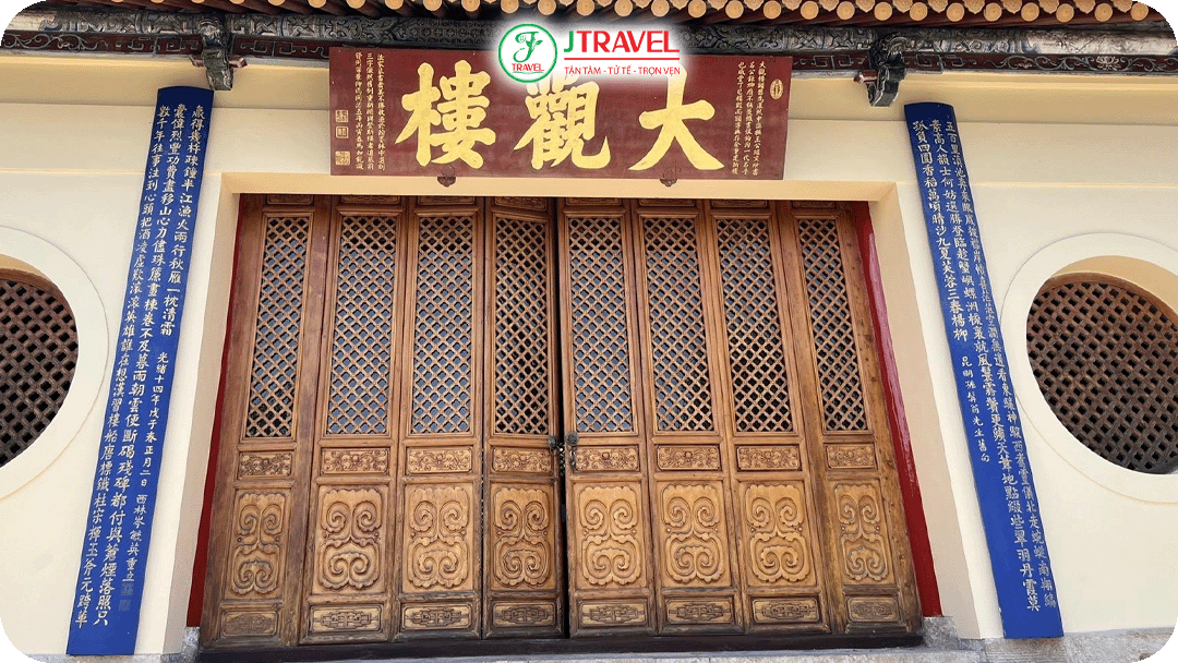 Ngắm chữ đối “Đại Quan Lâu Trường Liên” nổi tiếng