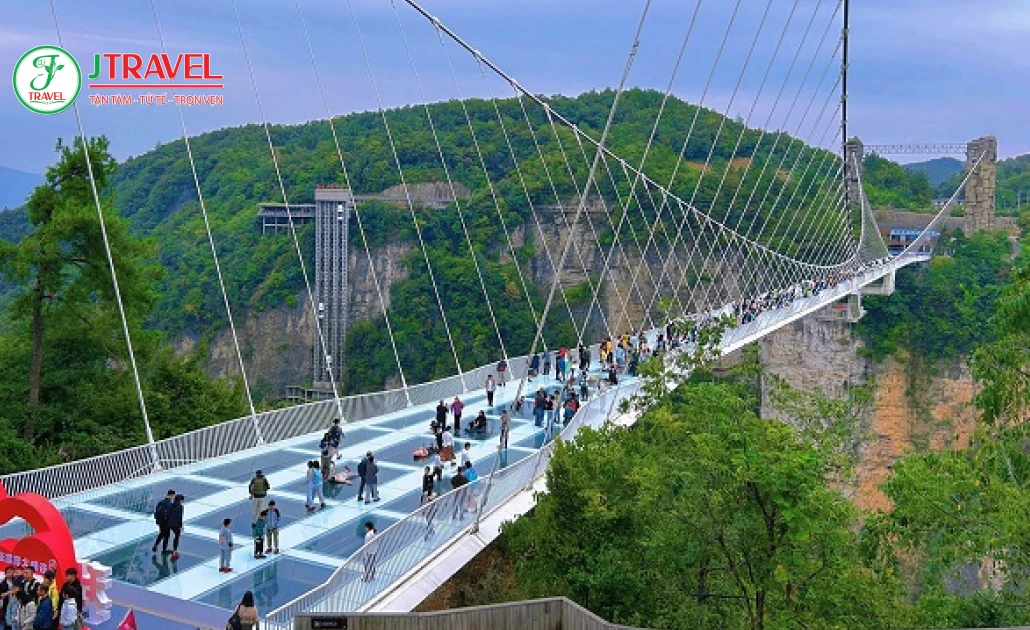 Cầu Đại Hiệp Cốc Hoa Giang