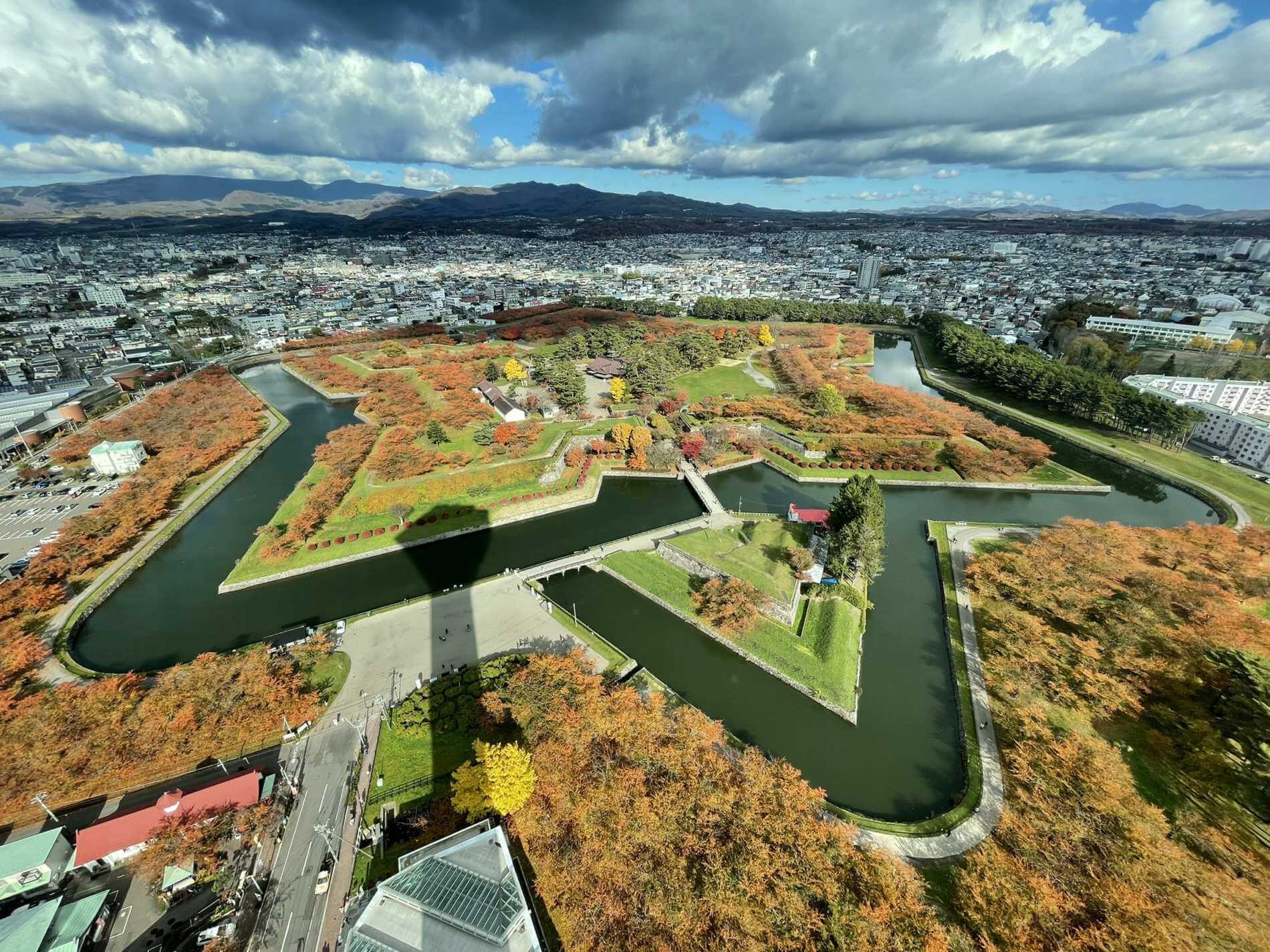 Đài quan sát Hakodate
