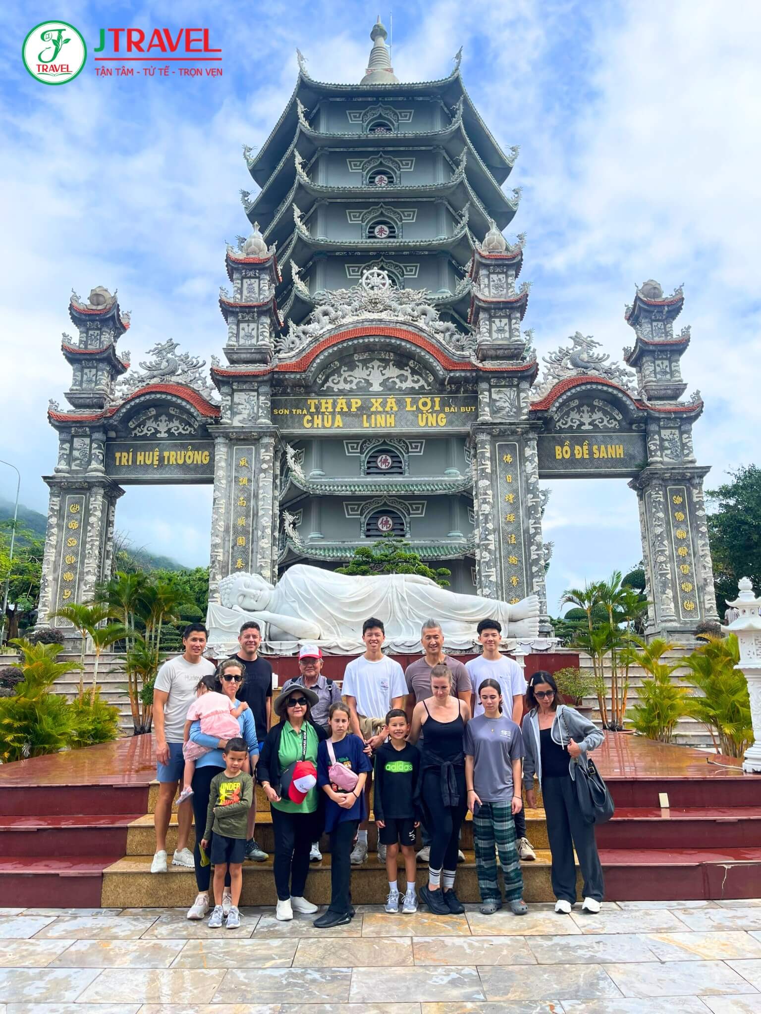 Thẻ