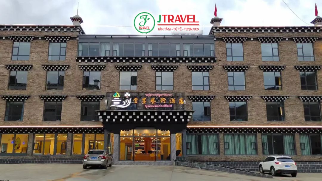 Daocheng Yading Yunmo Art Hotel