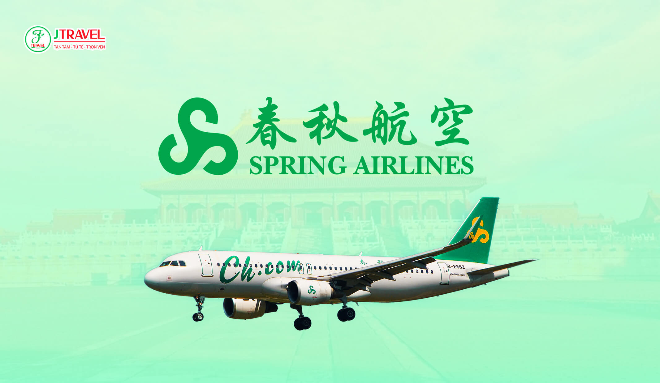 Spring Airlines (9C)