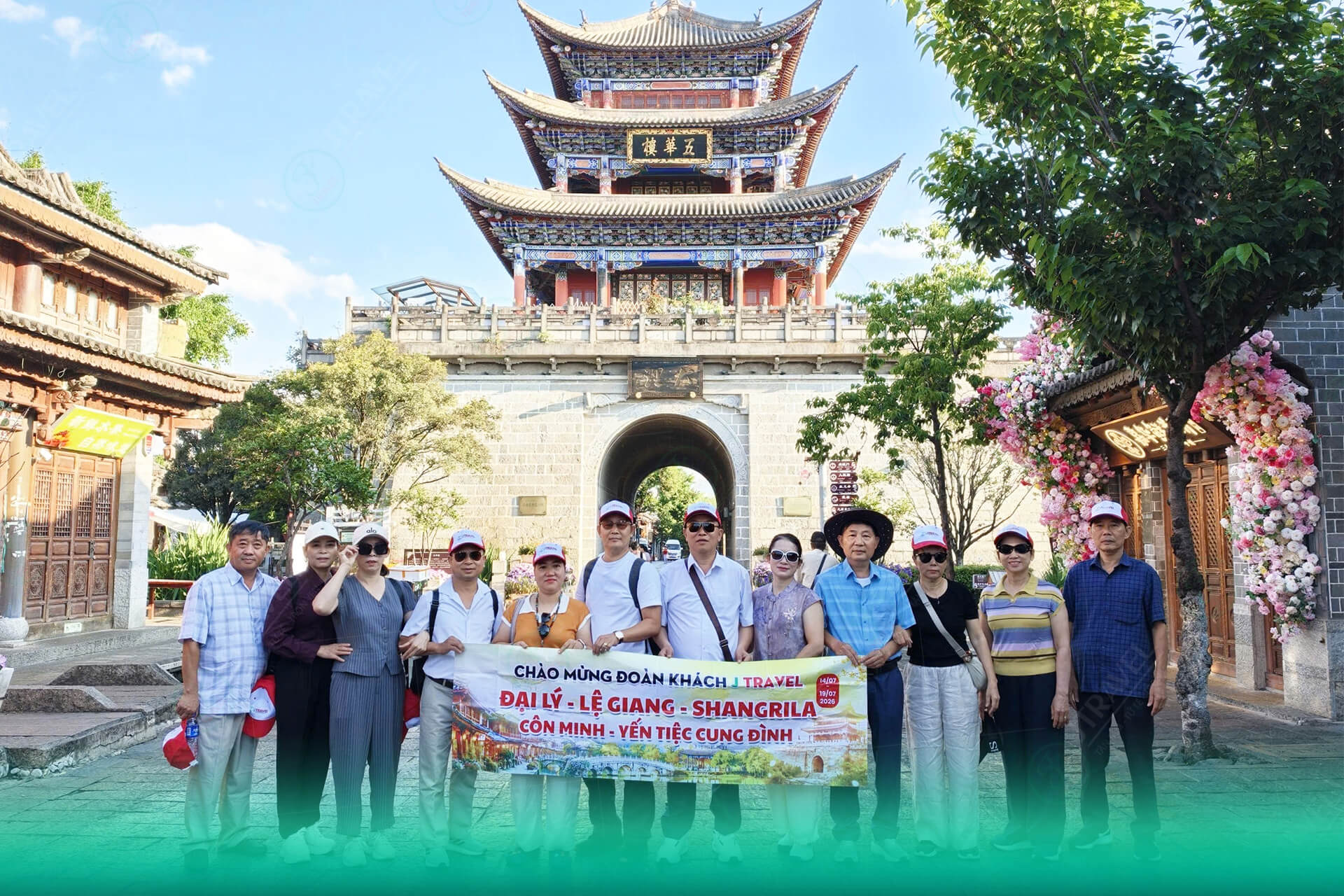 Thành cổ Đại Lý