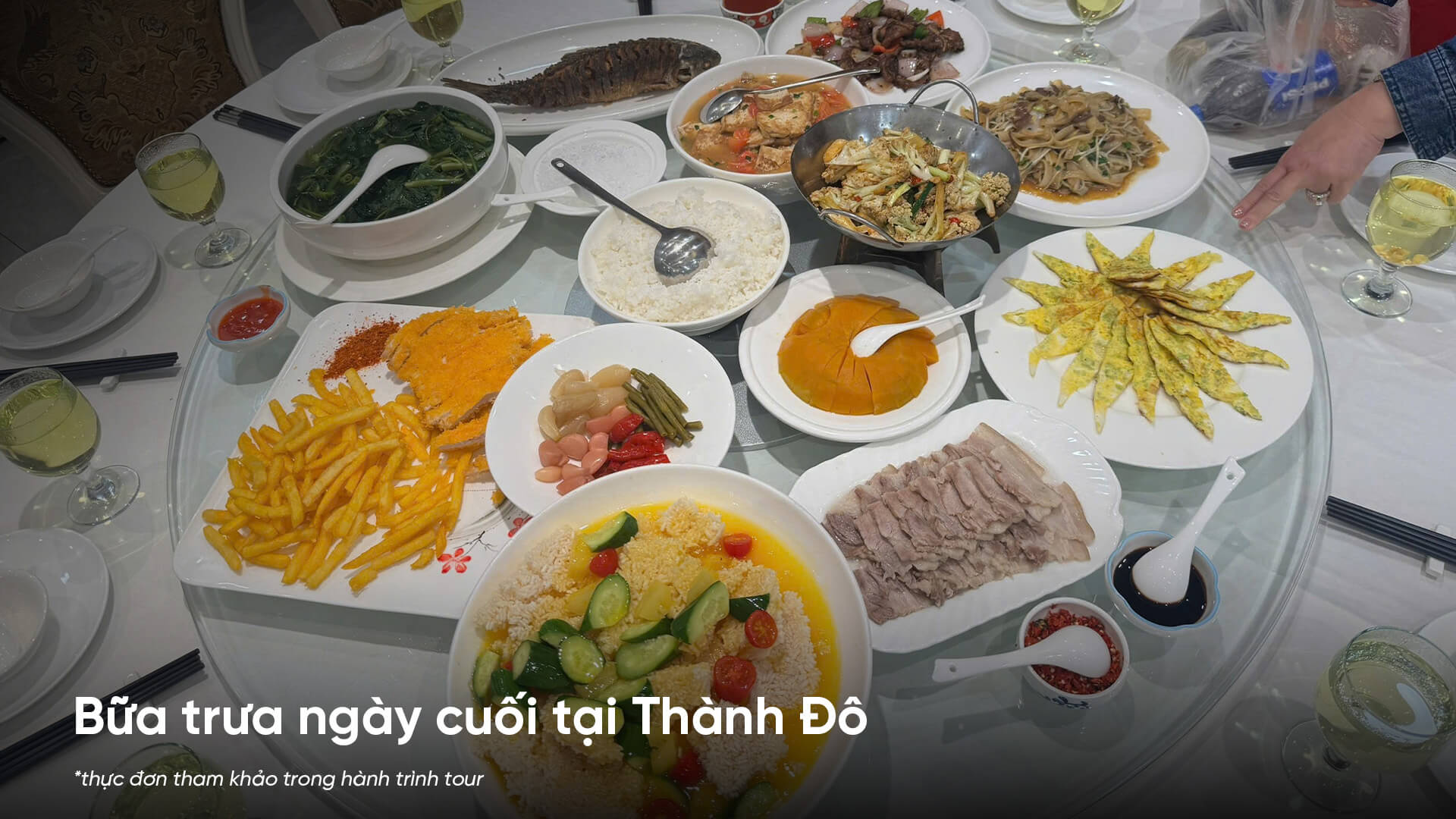 Thẻ
