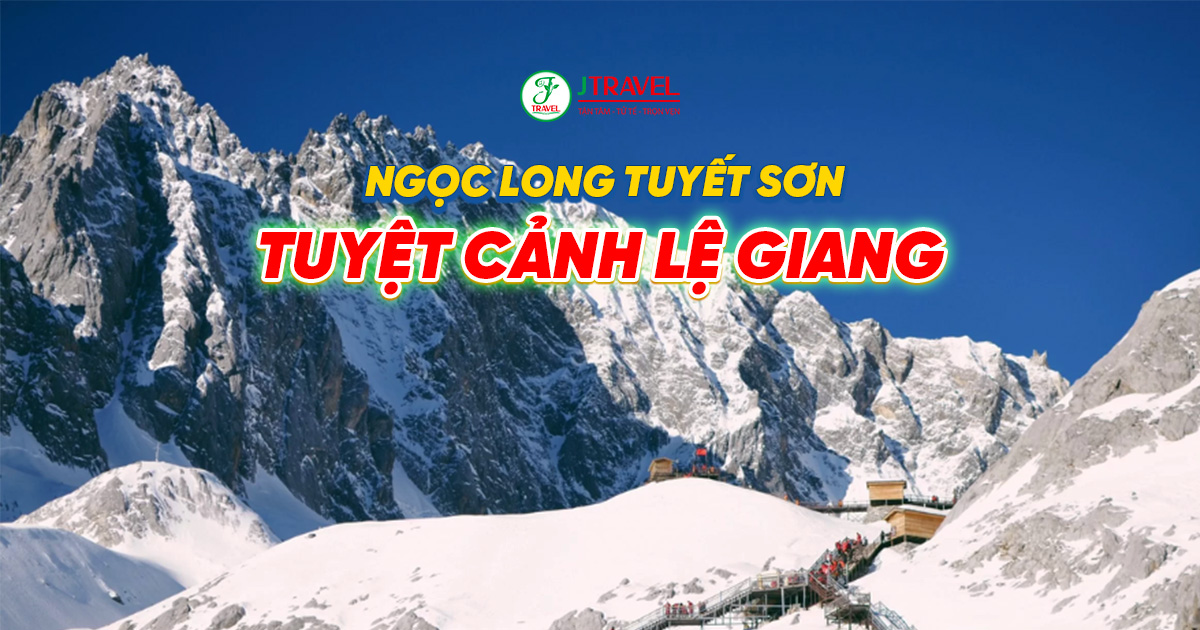 Ngọc Long Tuyết Sơn