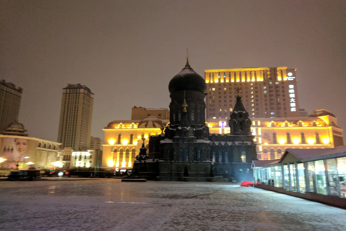 Nhà thờ Sophia ở Cáp Nhĩ Tân trong đêm đông