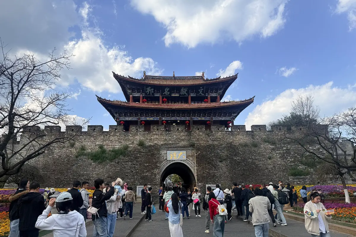 Lầu cổng thành cổ Đại Lý