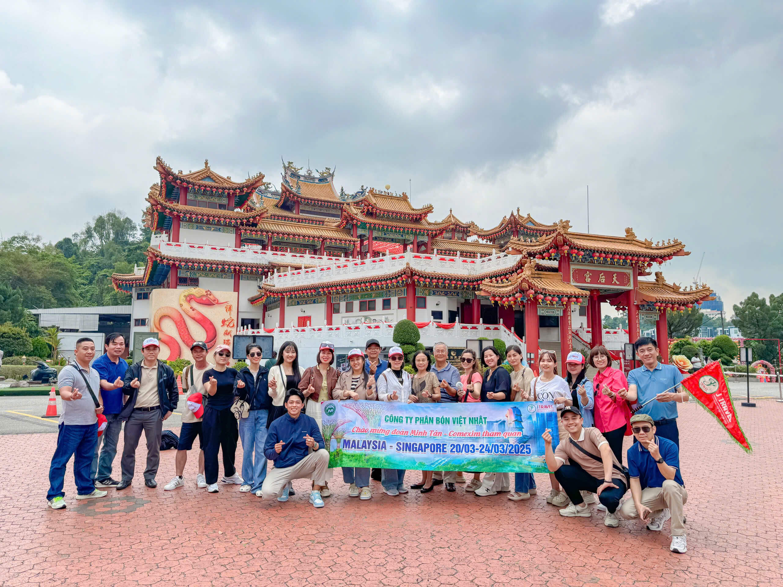 Khám phá Singapore từ Hải Trình Cao Cấp