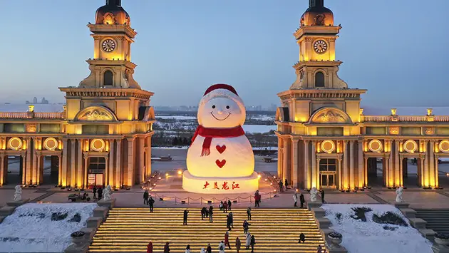 Tour Hà Nội - Cáp Nhĩ Tân 6N5Đ No Shopping 