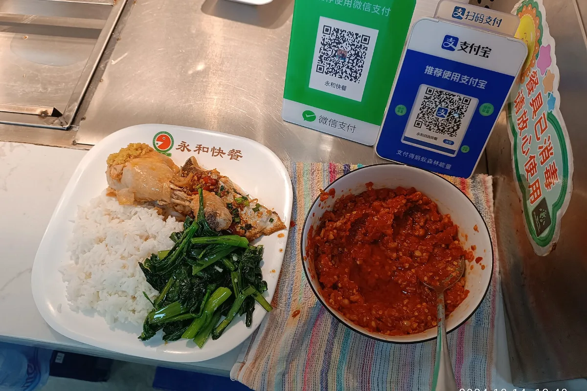 Mã QR Alipay, WeChat Pay tại quán ăn ở Thâm Quyến