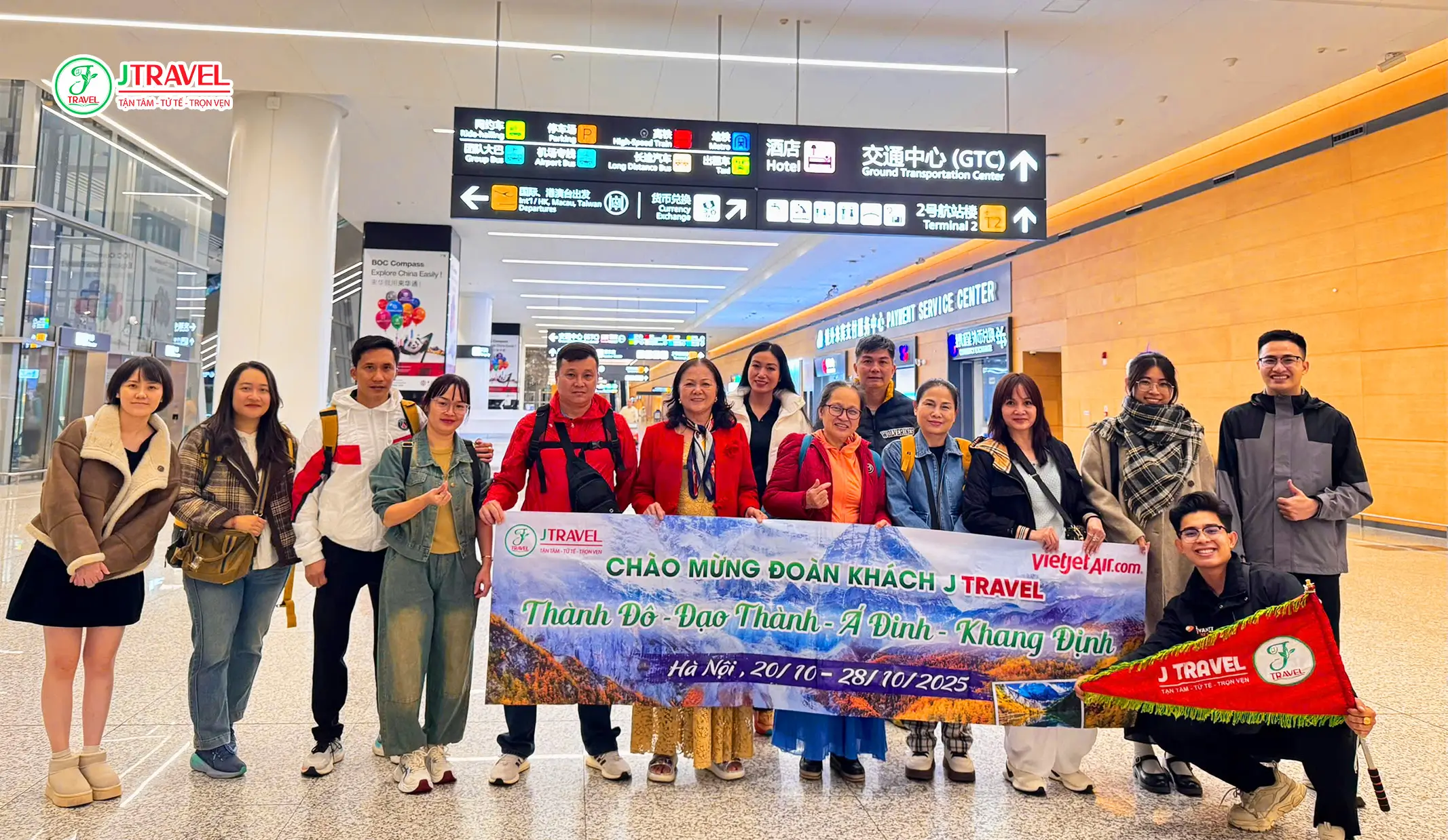 J Travel là công ty lữ hành chuyên nghiệp với thế mạnh tổ chức tour du lịch Trung Quốc