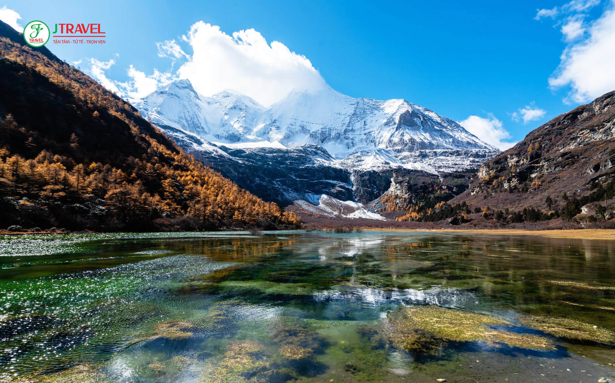 Hồ Ngũ Sắc Á Đinh