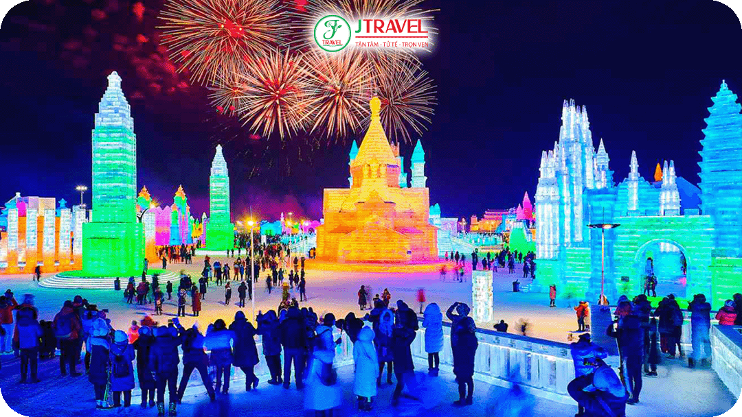 Lễ hội Băng đăng Quốc tế là lễ hội hàng năm tại thành phố Cáp Nhĩ Tân