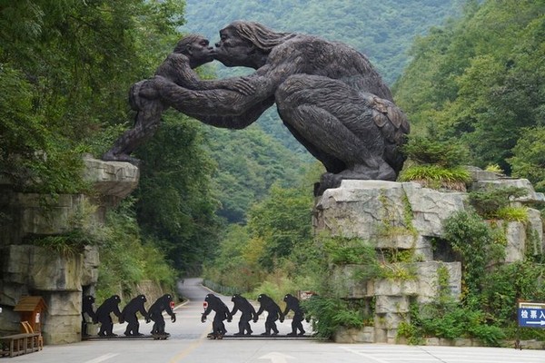 Thần Nông Giá