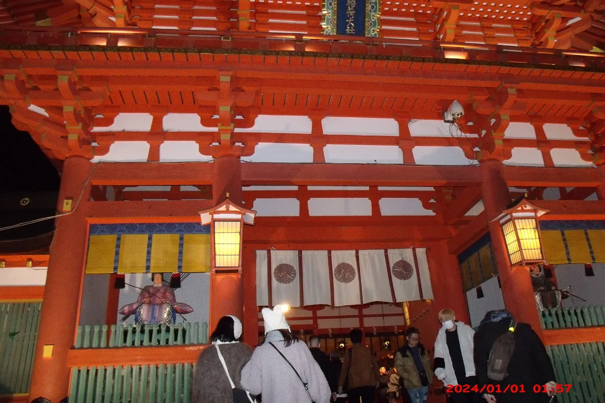 Đền Fushimi Inari Kyoto những ngày đầu năm