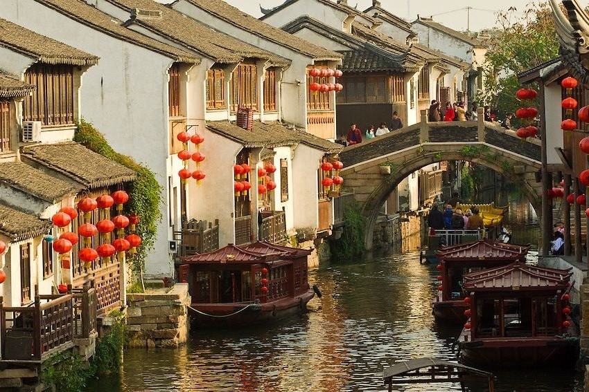 Thẻ