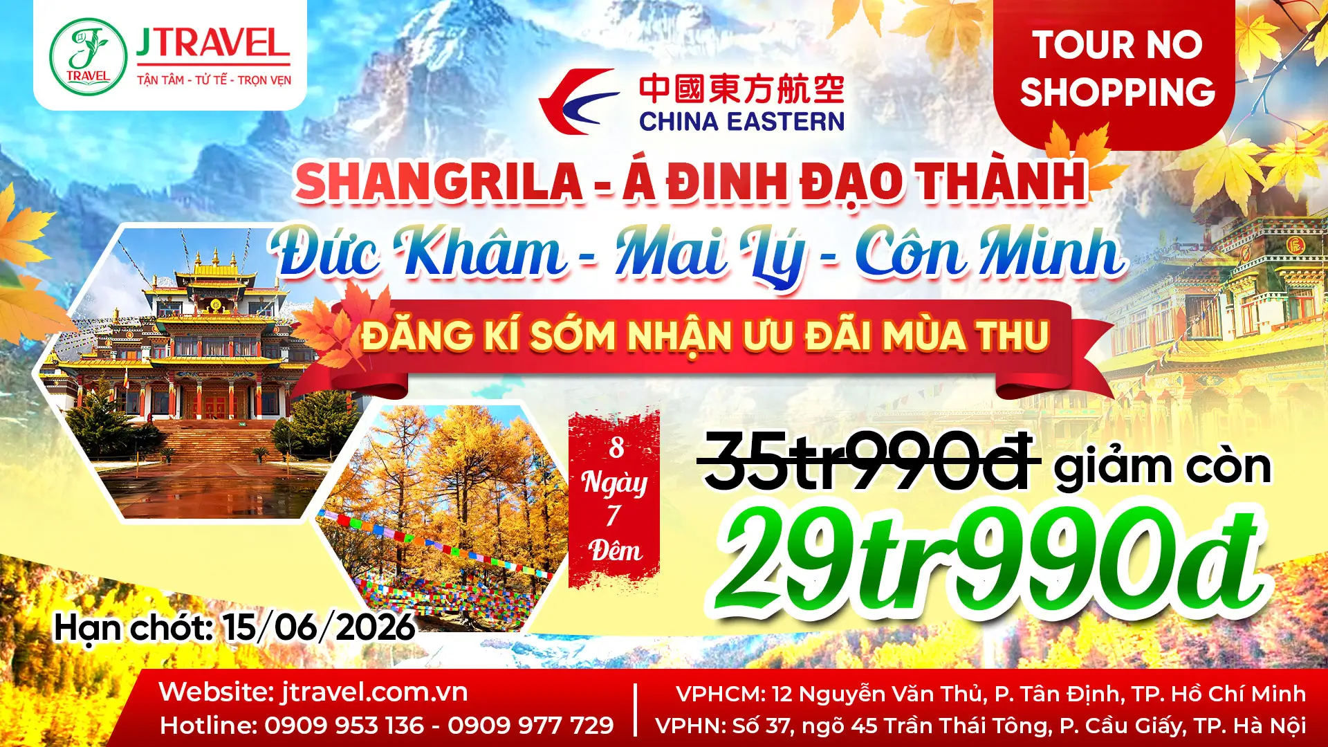 giữa tháng 10 là giai đoạn đáng ưu tiên nhất nếu mục tiêu là ngắm mùa thu Á Đinh đúng thời điểm