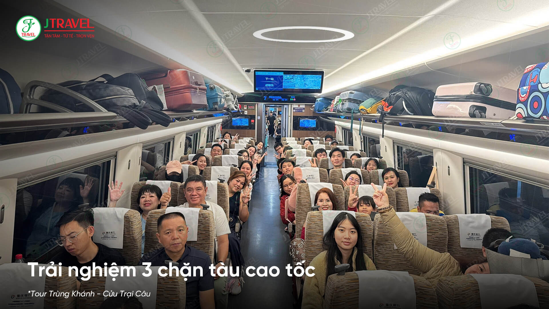 Thẻ
