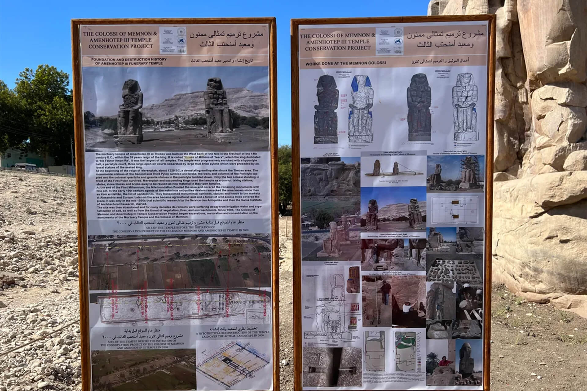 Khu di tích Tượng khổng lồ Memnon và Đền Amenhotep III ở Luxor, Ai Cập, cung cấp tài liệu chi tiết về lịch sử xây dựng, tàn phá do thiên nhiên, cũng như các dự án bảo tồn khảo cổ học từ năm