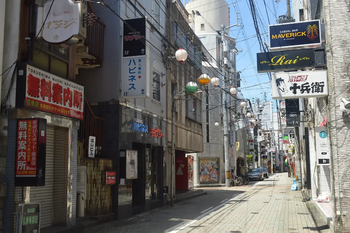 Phố mua sắm ở Tokushima