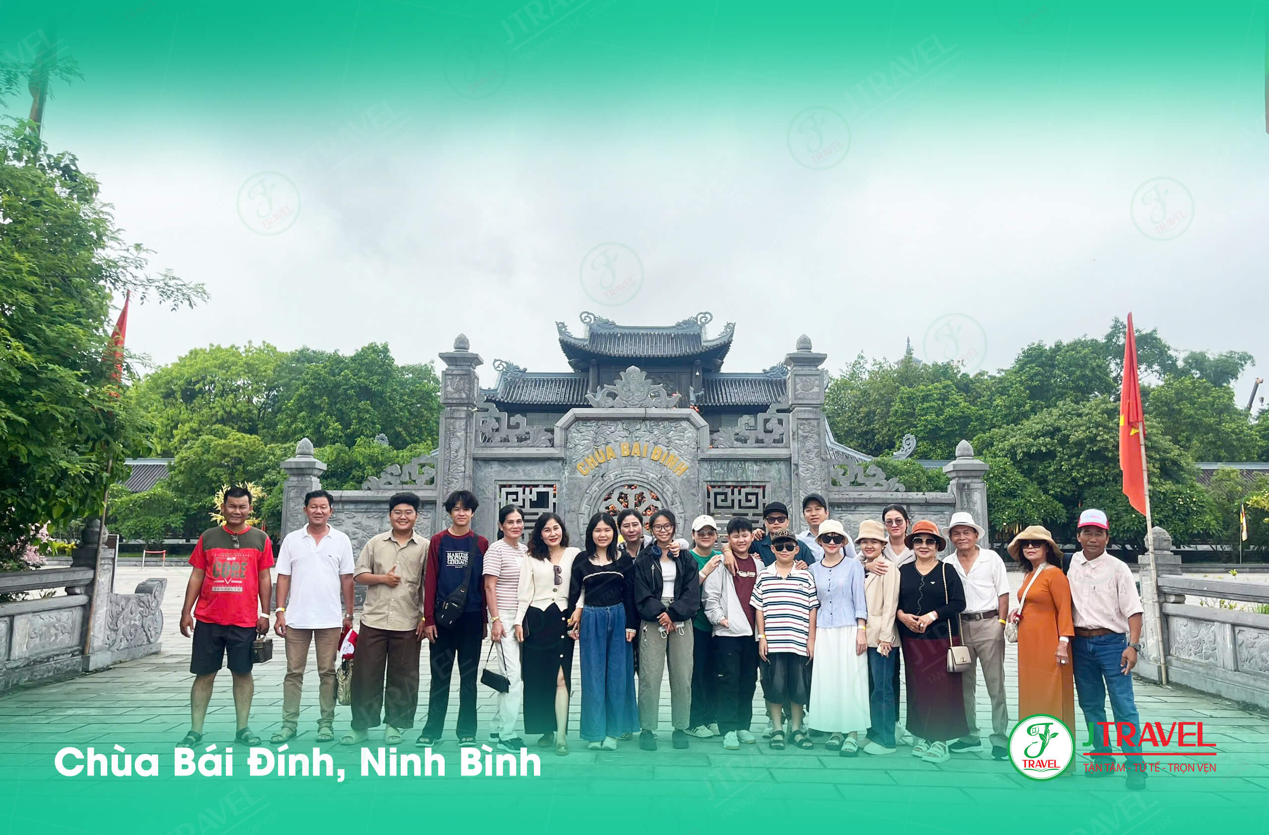 Thẻ