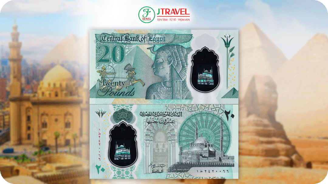 Mệnh giá tờ tiền 20 EGP (20 Bảng Ai Cập)