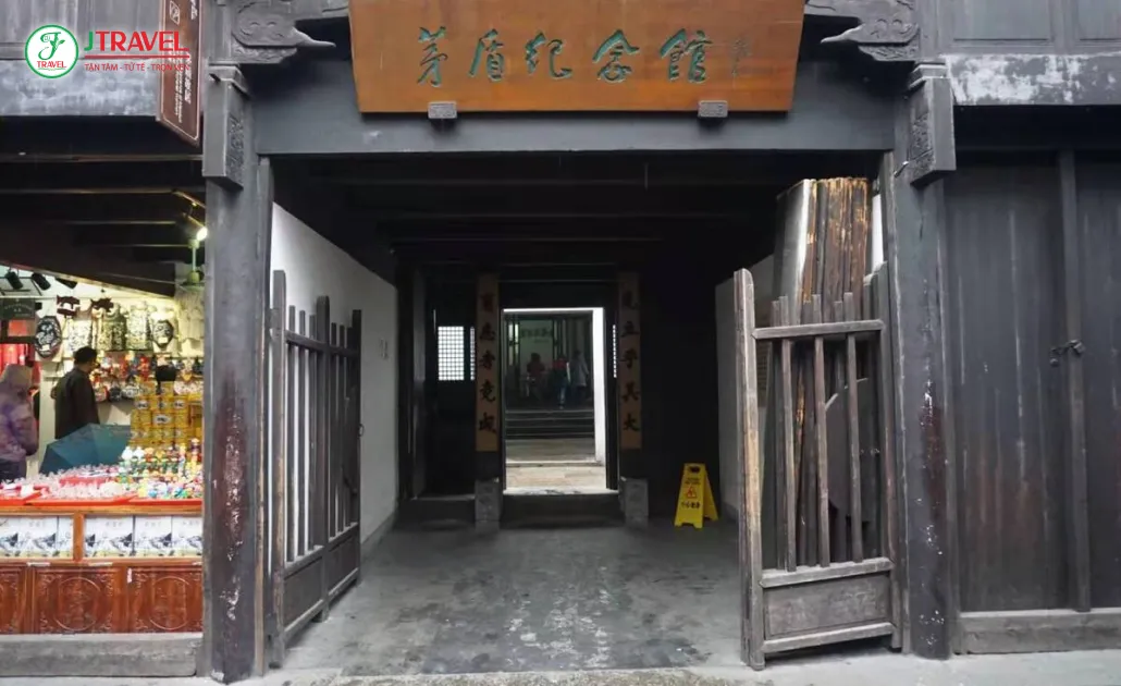 Nhà Mao Thuẫn điểm tham quan nổi bật tại Ô Trấn